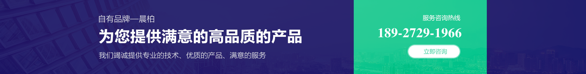 同步帶（dài）生產廠家